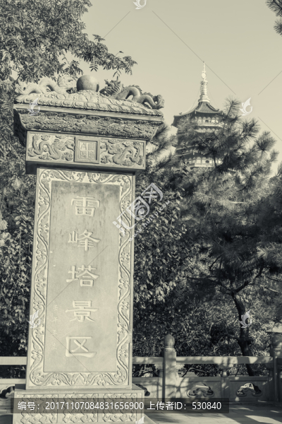 杭州西湖老照片