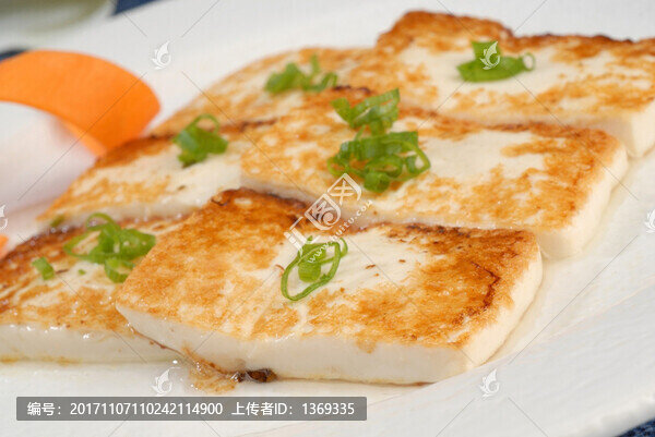 鐵板豆腐