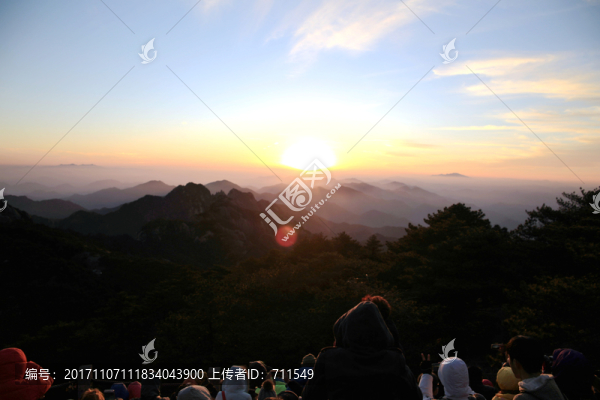 黃山落日