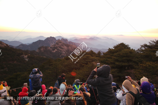 黃山觀落日