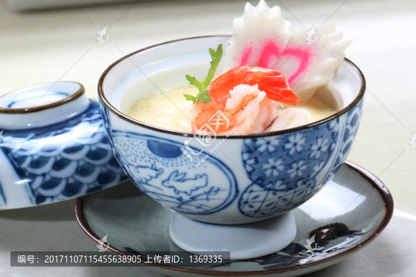海鮮蒸蛋