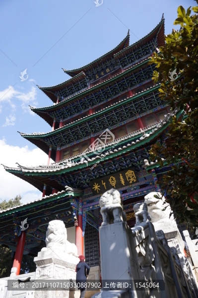 麗江古城