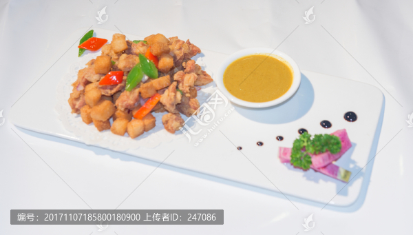 咖喱掌中寶