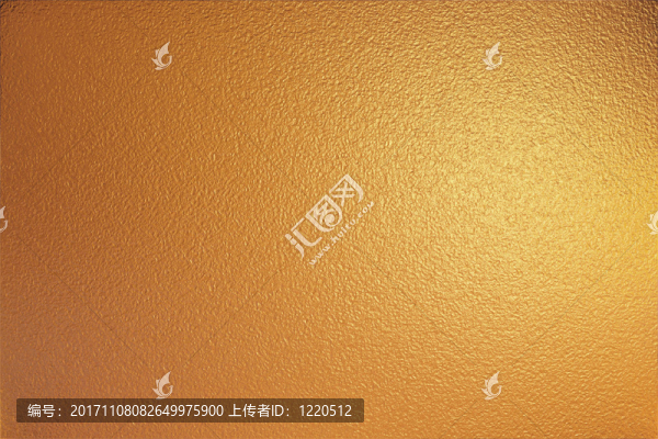 工業(yè)