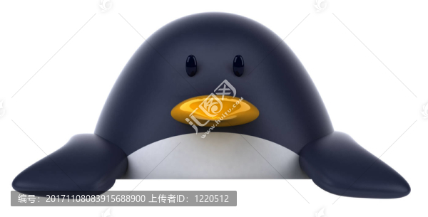隔離的