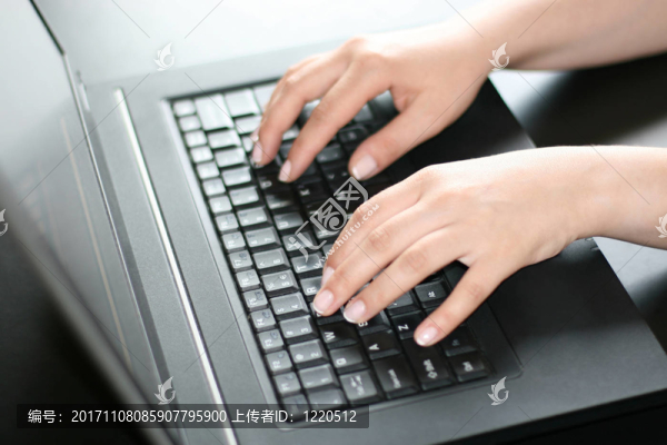 便攜式電腦