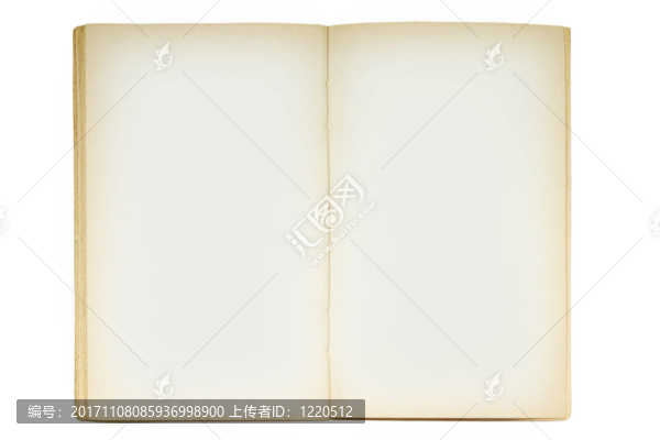 隔離的