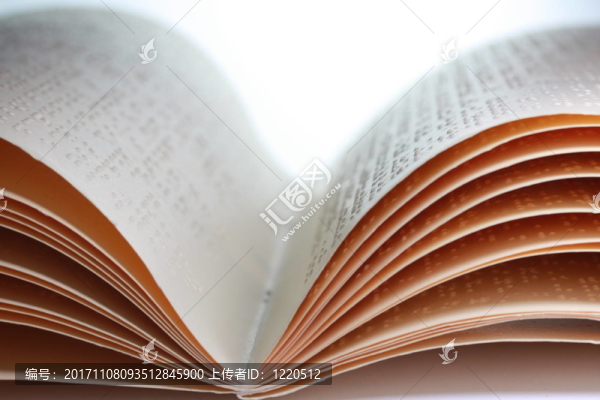 點(diǎn)字