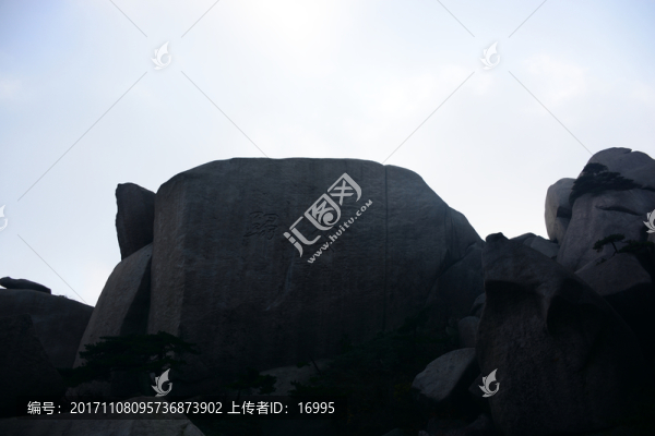 天柱山風光