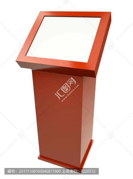 信息