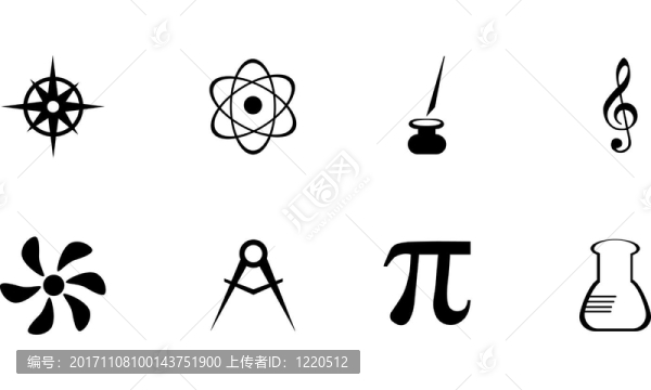 隔離的