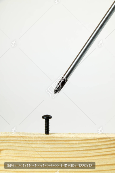 螺絲釘