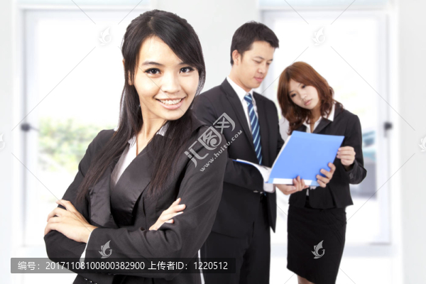 辦公室