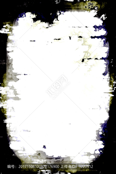 藍色