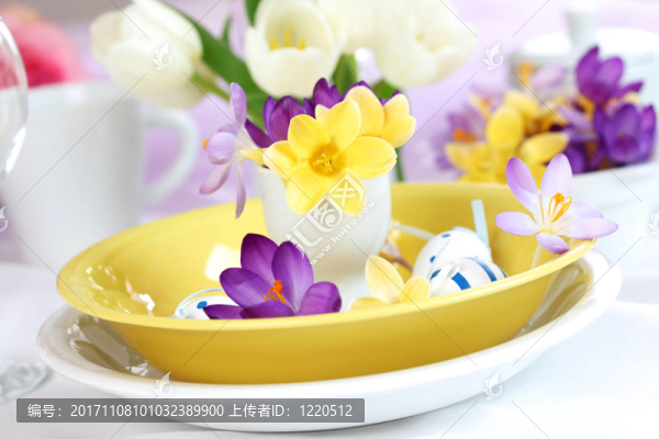 慶祝