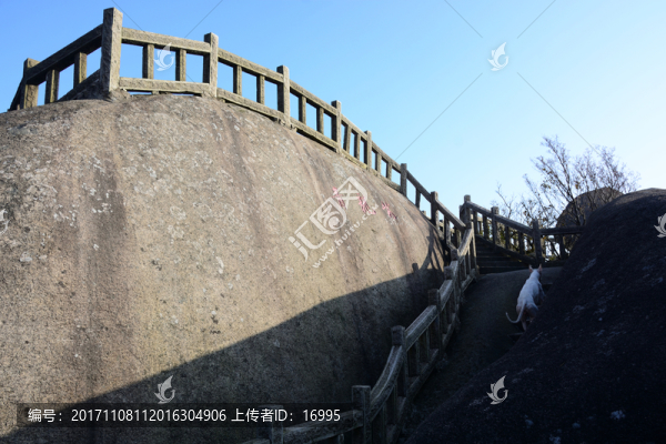 AAAAA天柱山旅游,天柱山風(fēng)