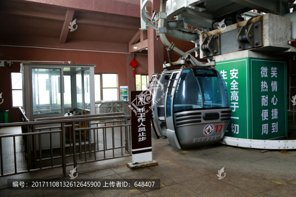 纜車,觀覽車,觀光,索道,觀纜