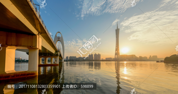 廣州塔獵德橋