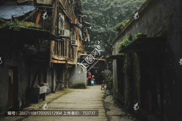 重慶下浩老街