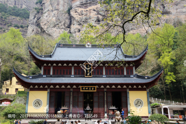 雁蕩山靈巖禪寺