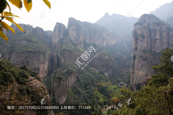 雁蕩山