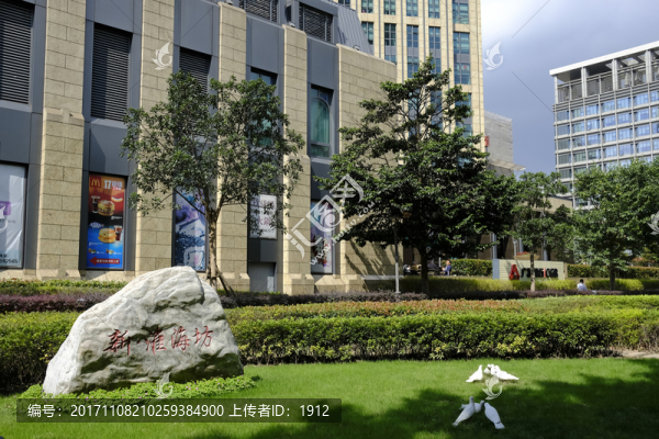 現(xiàn)代建筑