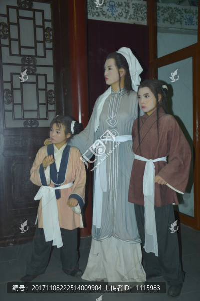 秦香蓮和子女蠟像