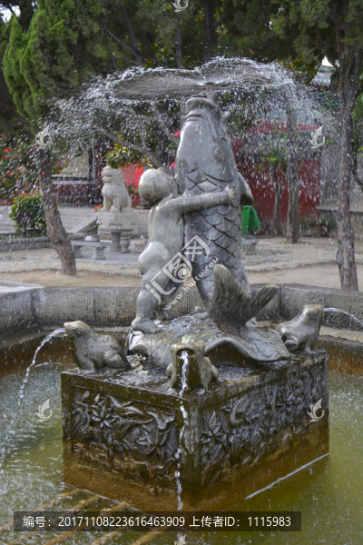 許愿池