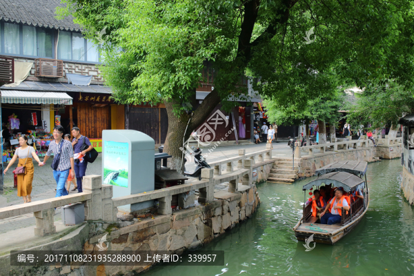 甪直古鎮(zhèn),江南水鄉(xiāng),古鎮(zhèn)老照片
