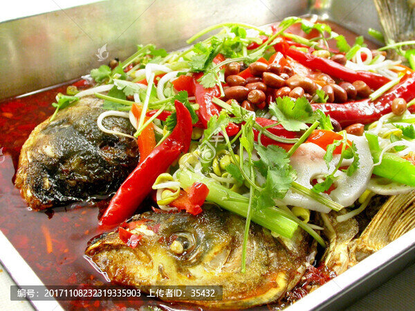 諸葛烤魚
