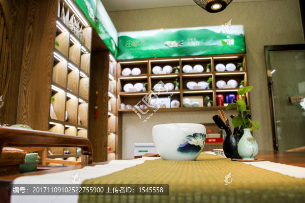 茶葉茶飲茶具