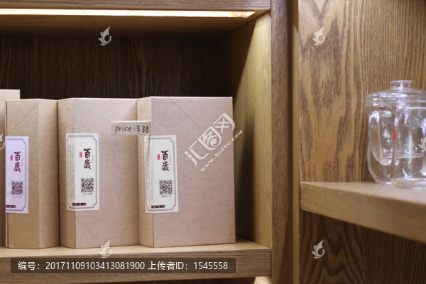 茶葉茶飲茶具