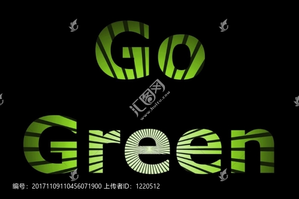 走