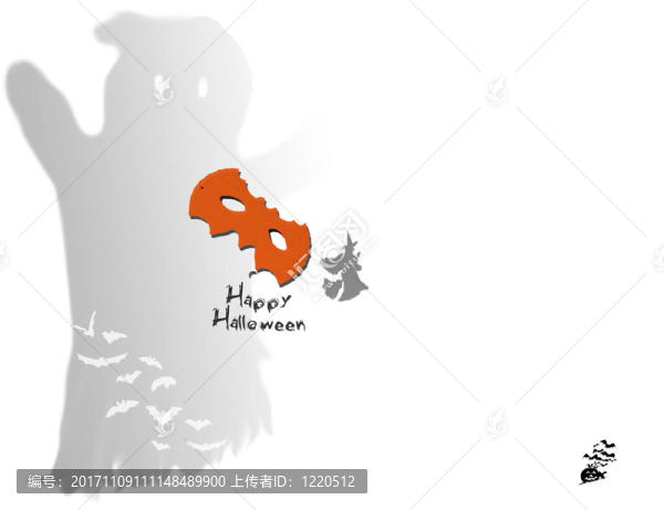 黑的