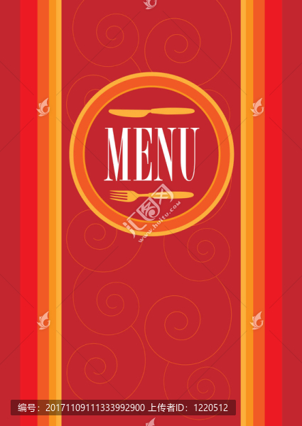 飯店