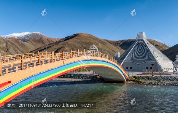青海玉樹城市風光
