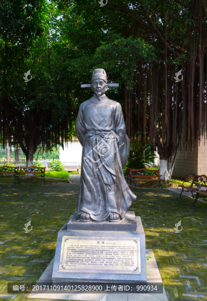 歷史人物,海瑞,塑像,海瑞像
