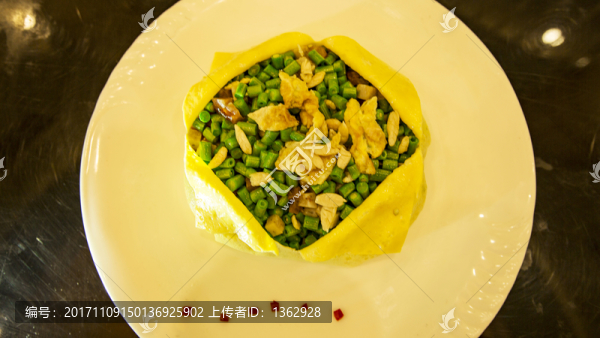 金荷包豆角濕濕碎碎