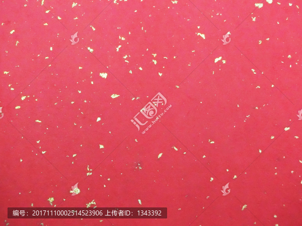 紅色舊灑金宣