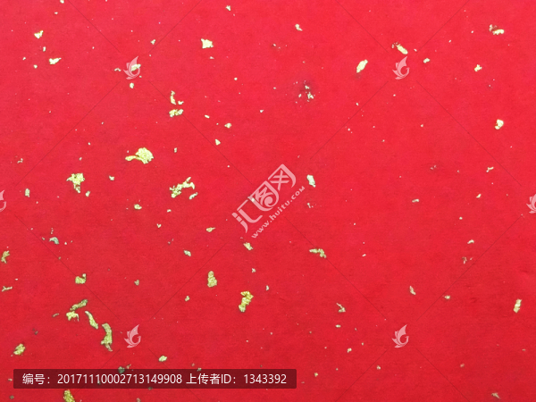 紅色灑金宣