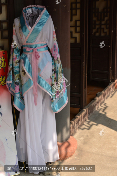 禮服
