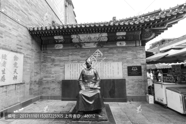 古文化街嚴復雕像