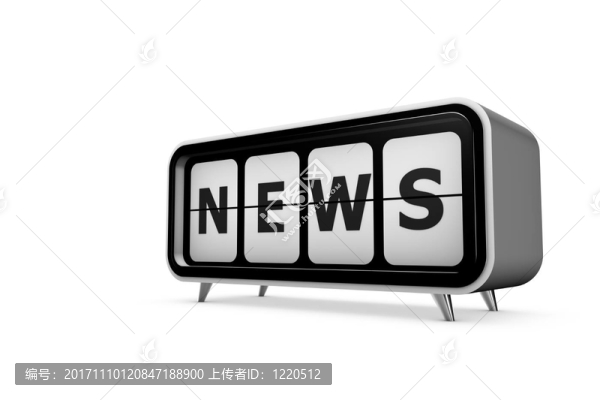 新聞網(wǎng)站