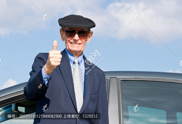 高級駕車者