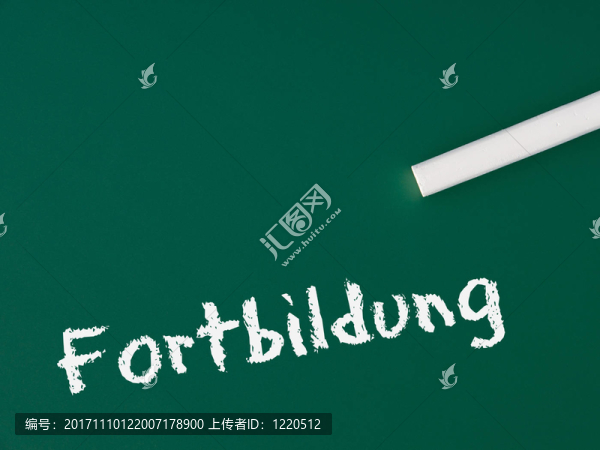 繼續(xù)教育