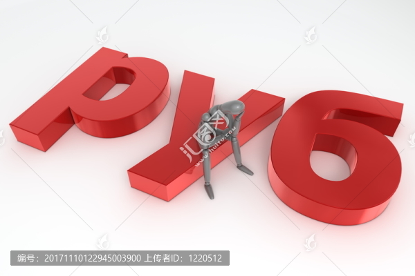 貨幣