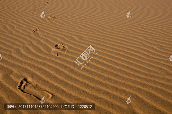 走