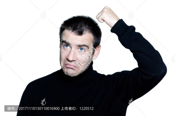 慍怒的