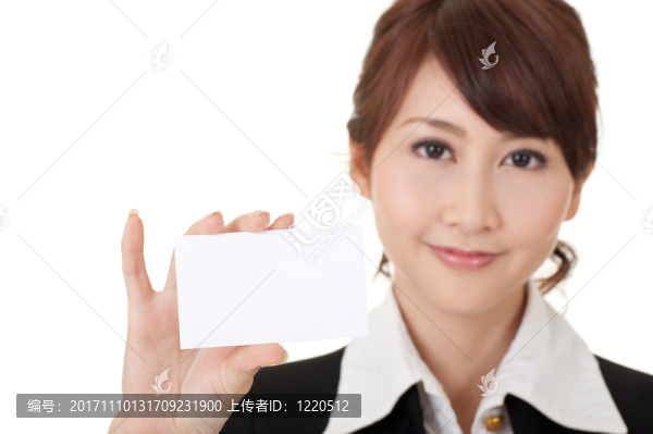 女人