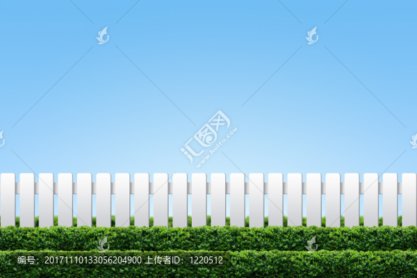 花園